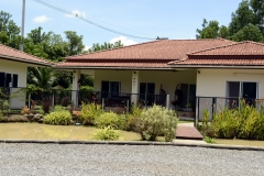Our House Front View